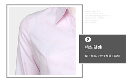 梅州粉色小斜条棉质女士长袖衬衫