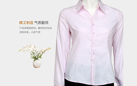 上海粉色小斜条棉质女士长袖衬衫