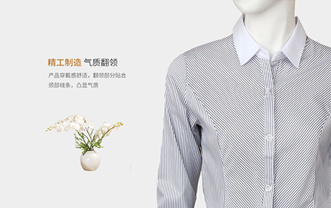 广州白领黑色对斜条女棉质士长袖衬衫